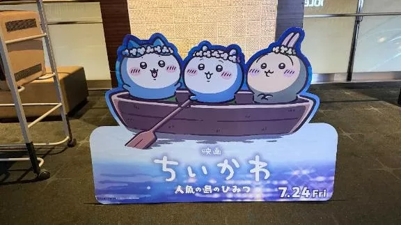 Sanaeの写メ日記｜セレブ 吉原高級店ソープ