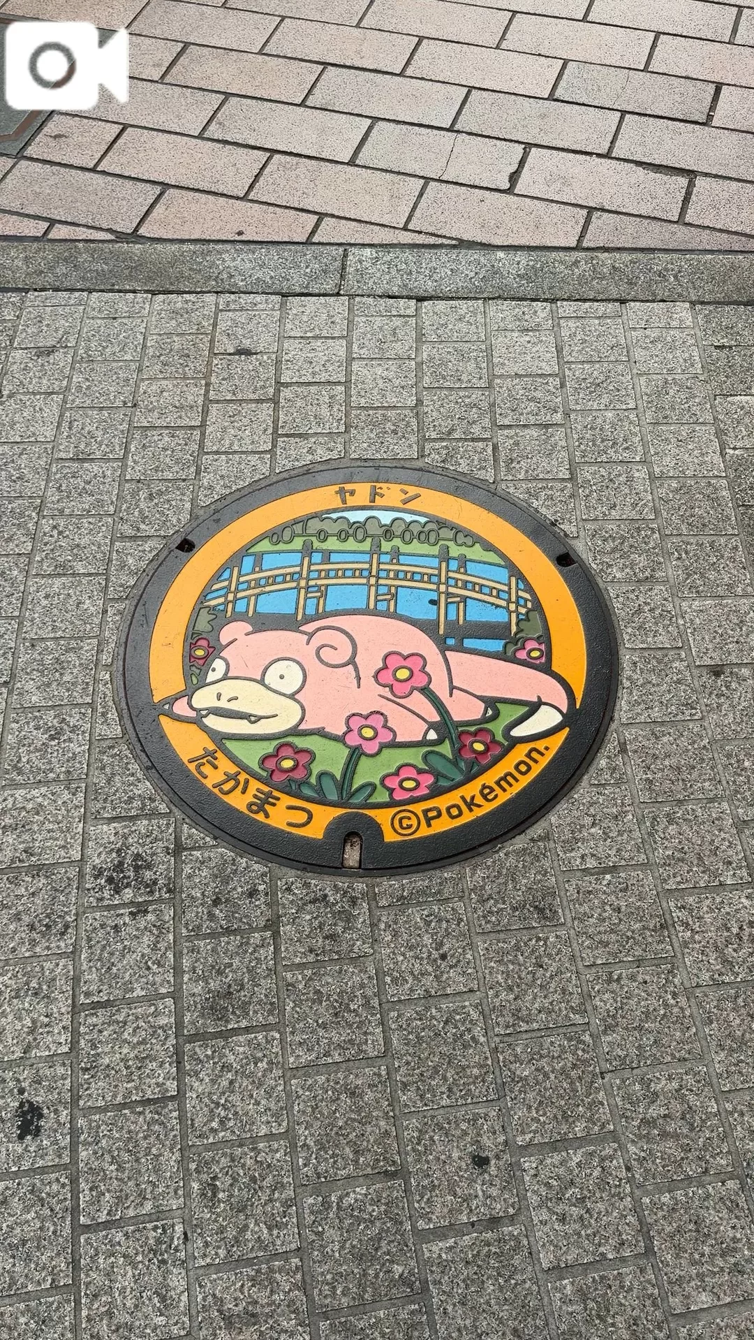 Sanaeの写メ日記｜セレブ 吉原高級店ソープ