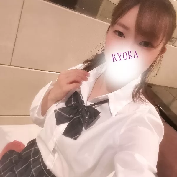Kyokaの写メ日記｜セレブ 吉原高級店ソープ