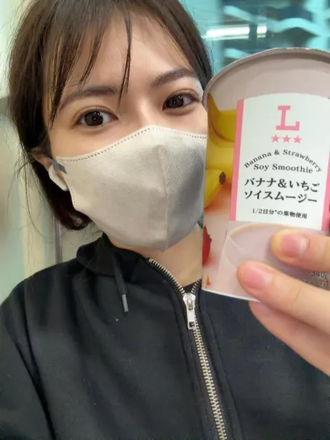 Miwaの写メ日記｜セレブ 吉原高級店ソープ