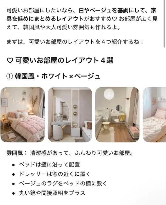 Miwaの写メ日記｜セレブ 吉原高級店ソープ