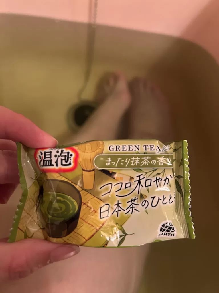 涼子の写メ日記｜シャトーペトラ 吉原大衆店ソープ