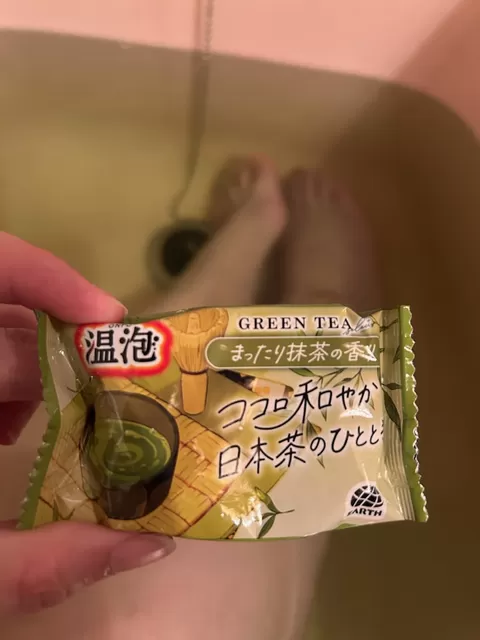 涼子の写メ日記｜シャトーペトラ 吉原大衆店ソープ