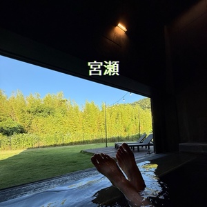 宮瀬えりかの写メ日記｜シャトーペトラ 吉原大衆店ソープ