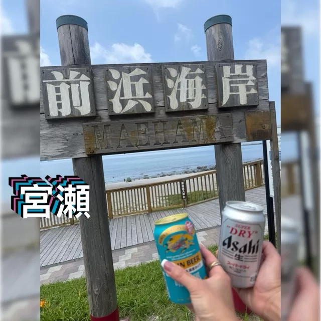 宮瀬えりかの写メ日記｜シャトーペトラ 吉原大衆店ソープ