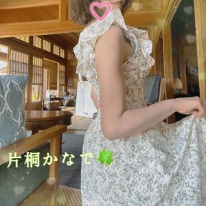 片桐かなでの写メ日記｜シャトーペトラ 吉原大衆店ソープ