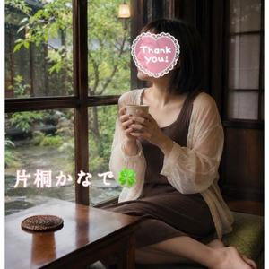 片桐かなでの写メ日記｜シャトーペトラ 吉原大衆店ソープ
