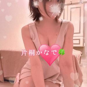 片桐かなでの写メ日記|シャトーペトラ 吉原大衆店ソープ