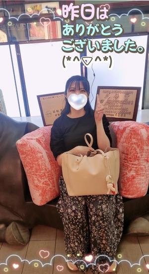 柚葉の写メ日記｜シャトーペトラ 吉原大衆店ソープ