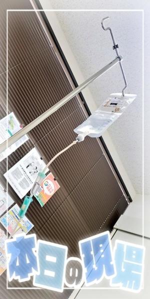 柚葉の写メ日記｜シャトーペトラ 吉原大衆店ソープ