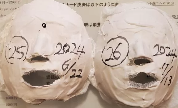 柚葉の写メ日記｜シャトーペトラ 吉原大衆店ソープ