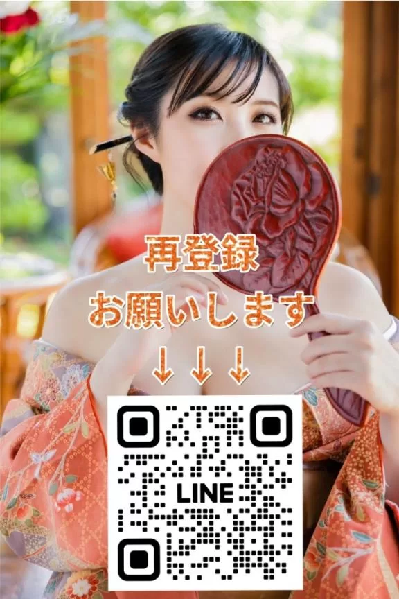 柚葉の写メ日記｜シャトーペトラ 吉原大衆店ソープ