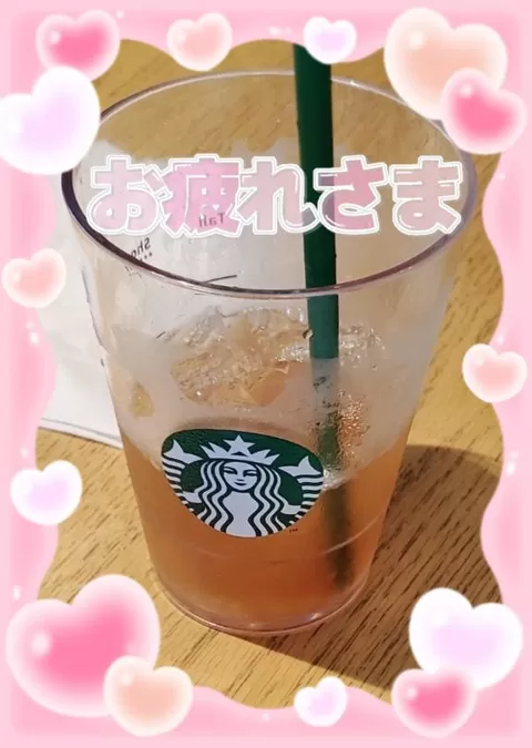 柚葉の写メ日記|シャトーペトラ 吉原大衆店ソープ