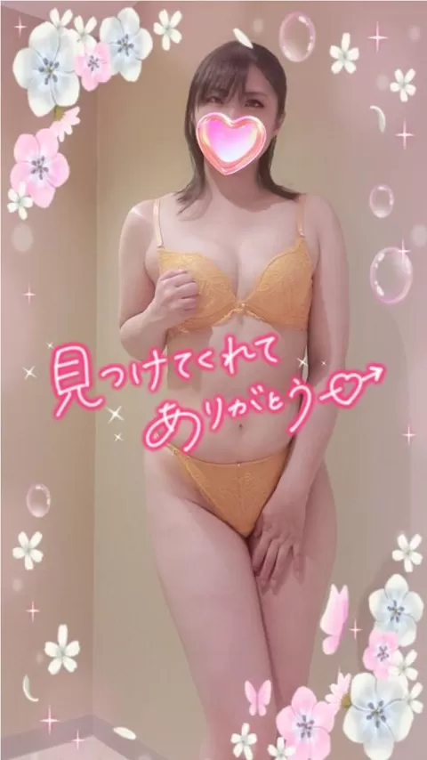 柚葉の写メ日記|シャトーペトラ 吉原大衆店ソープ