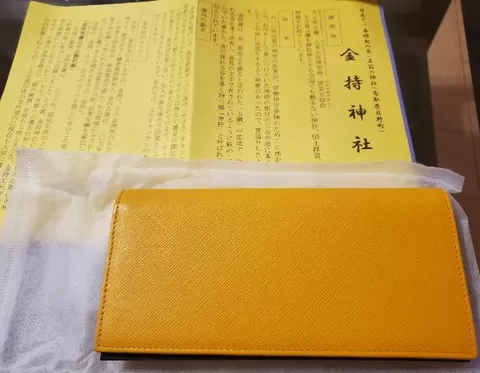 柚葉の写メ日記｜シャトーペトラ 吉原大衆店ソープ
