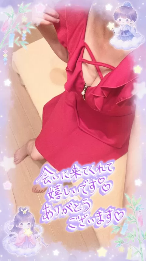香坂の写メ日記｜シャトーペトラ 吉原大衆店ソープ