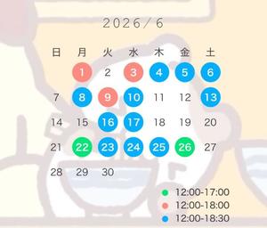舞の写メ日記｜シャトーペトラ 吉原大衆店ソープ