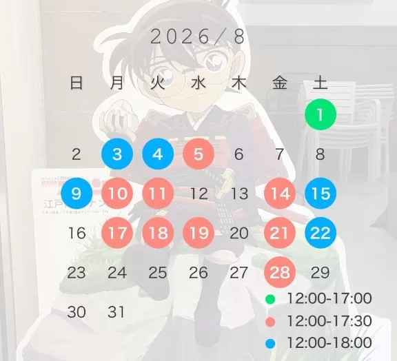 舞の写メ日記｜シャトーペトラ 吉原大衆店ソープ