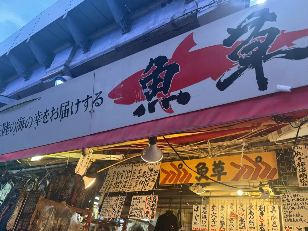 瀬戸マリ子の写メ日記｜シャトーペトラ 吉原大衆店ソープ