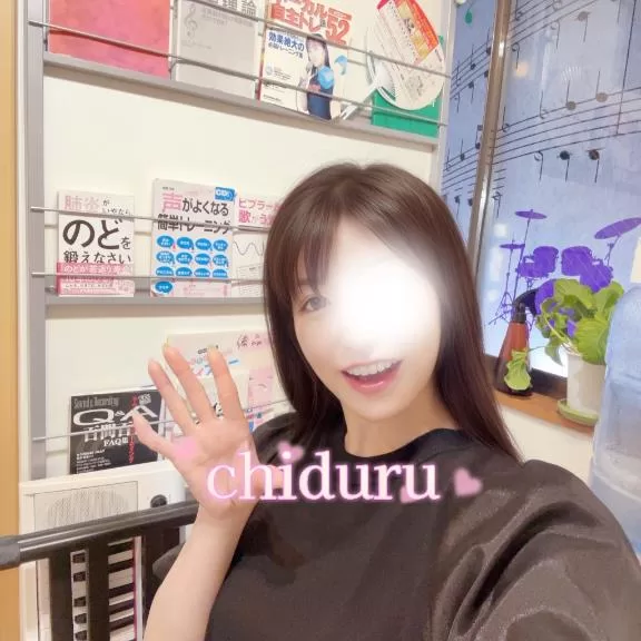 ちづるの写メ日記｜シャトーペトラ 吉原大衆店ソープ