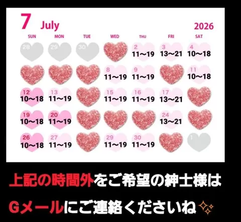 彩の写メ日記|シャトーペトラ 吉原大衆店ソープ