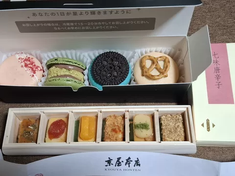 彩の写メ日記｜シャトーペトラ 吉原大衆店ソープ