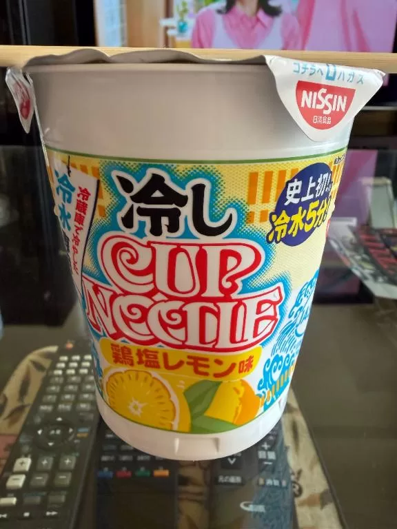 進藤の写メ日記｜シャトーペトラ 吉原大衆店ソープ