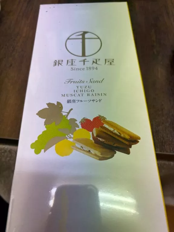 進藤の写メ日記｜シャトーペトラ 吉原大衆店ソープ