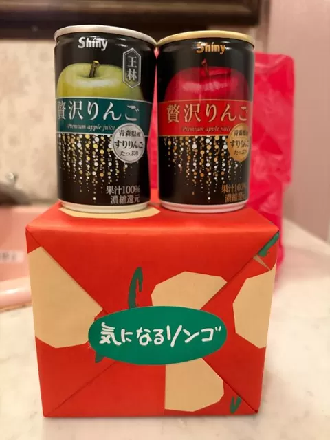 進藤の写メ日記｜シャトーペトラ 吉原大衆店ソープ