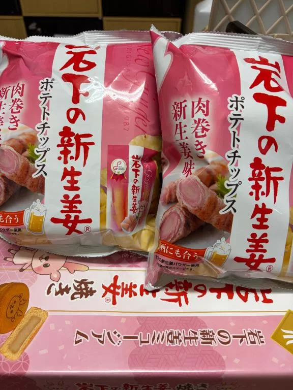 進藤の写メ日記｜シャトーペトラ 吉原大衆店ソープ