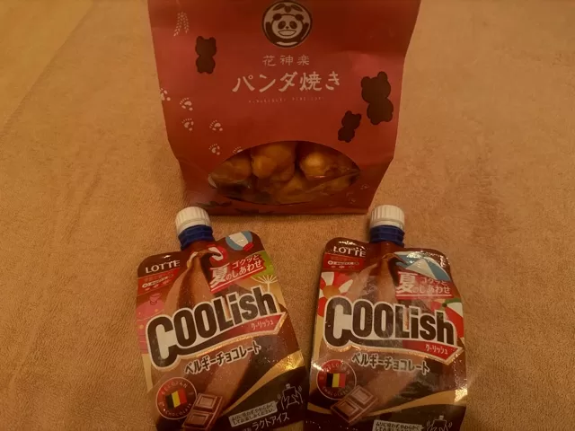 ふじのの写メ日記｜シャトーペトラ 吉原大衆店ソープ
