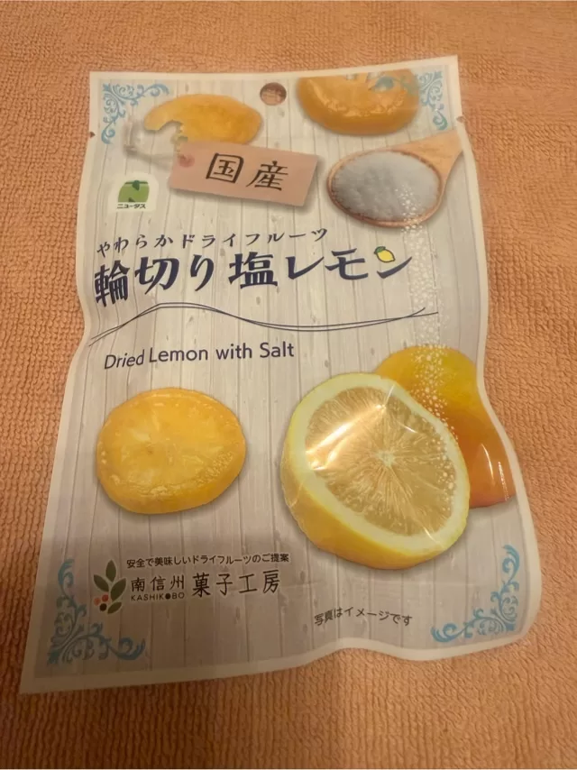 ふじのの写メ日記｜シャトーペトラ 吉原大衆店ソープ