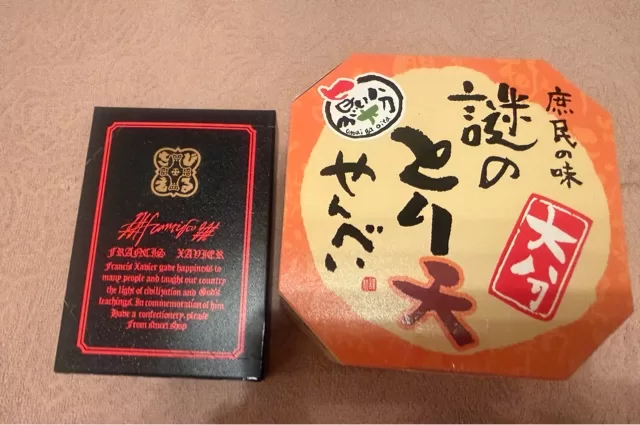 ふじのの写メ日記｜シャトーペトラ 吉原大衆店ソープ