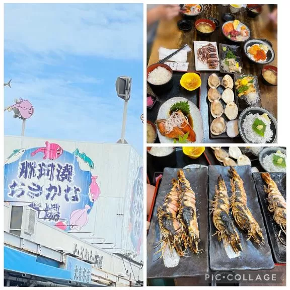 詩音の写メ日記｜シャトーペトラ 吉原大衆店ソープ