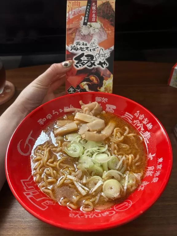 りこの写メ日記｜クラブオアシス 吉原大衆店ソープ