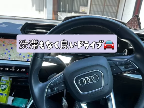 りこの写メ日記｜クラブオアシス 吉原大衆店ソープ