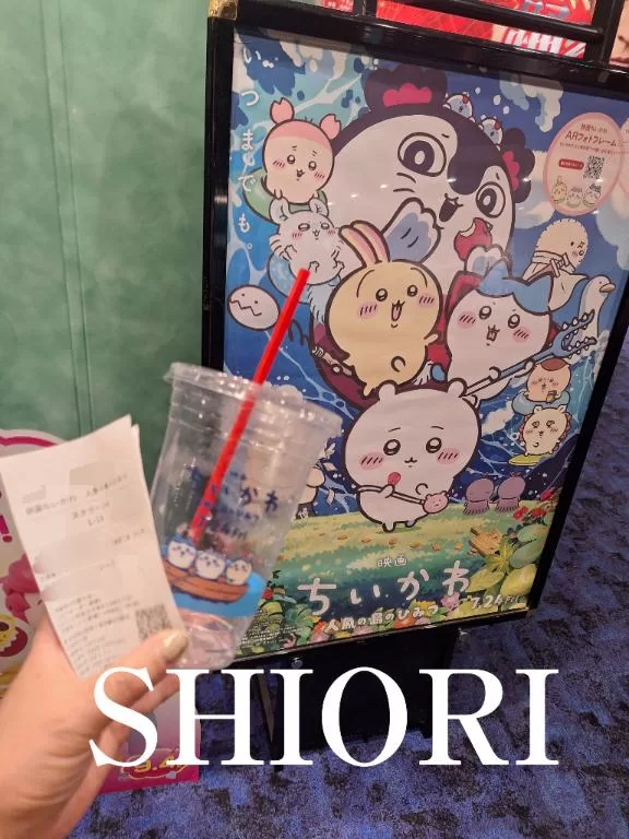 しおりの写メ日記｜クラブオアシス 吉原大衆店ソープ