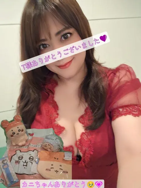 しおりの写メ日記｜クラブオアシス 吉原大衆店ソープ