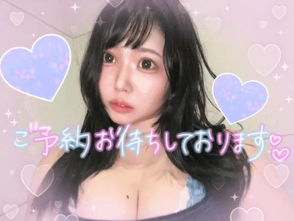 あすかの写メ日記｜クラブオアシス 吉原大衆店ソープ