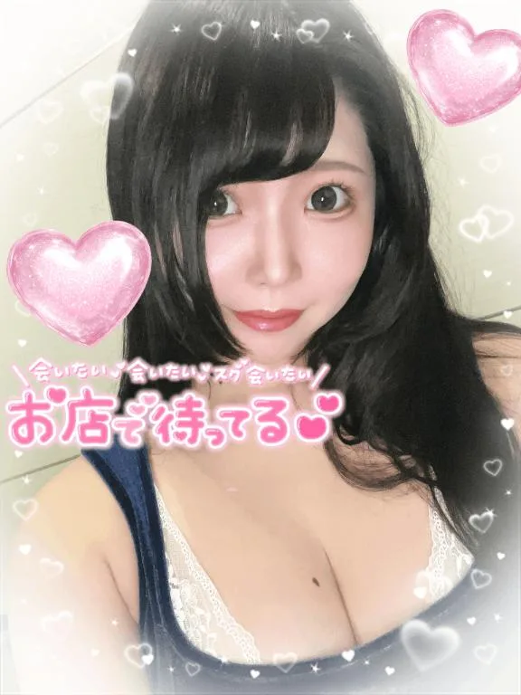 あすかの写メ日記｜クラブオアシス 吉原大衆店ソープ