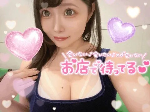 あすかの写メ日記｜クラブオアシス 吉原大衆店ソープ