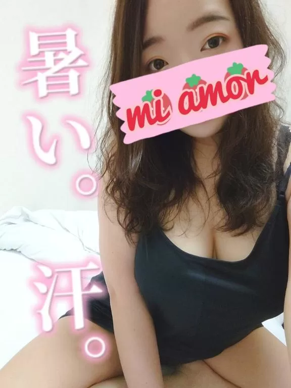 みあもの写メ日記｜クラブオアシス 吉原大衆店ソープ