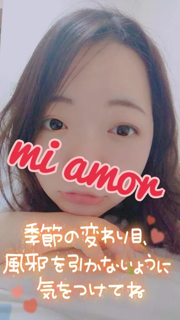 みあもの写メ日記｜クラブオアシス 吉原大衆店ソープ