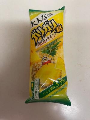 ふうの写メ日記｜クラブオアシス 吉原大衆店ソープ