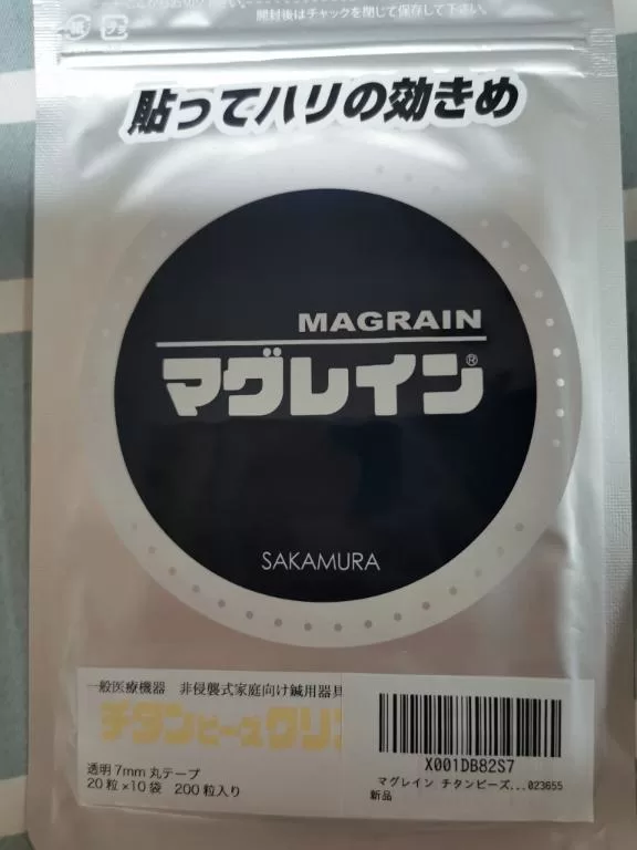 ゆうこの写メ日記｜クラブオアシス 吉原大衆店ソープ