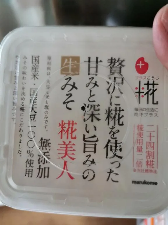 ゆうこの写メ日記｜クラブオアシス 吉原大衆店ソープ