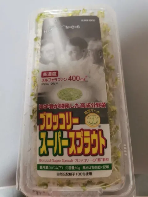 ゆうこの写メ日記｜クラブオアシス 吉原大衆店ソープ