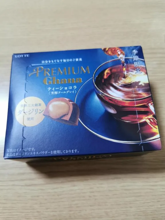 ゆうこの写メ日記｜クラブオアシス 吉原大衆店ソープ