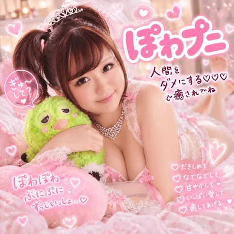 姫咲（きさき）の写メ日記｜クラブオアシス 吉原大衆店ソープ