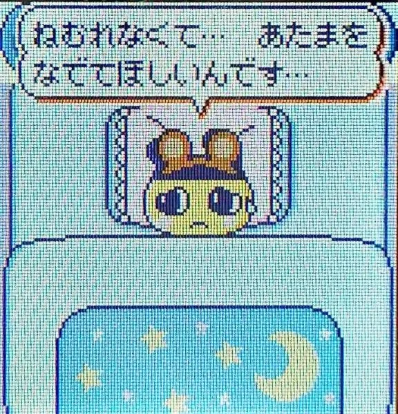 おとの写メ日記｜クラブオアシス 吉原大衆店ソープ